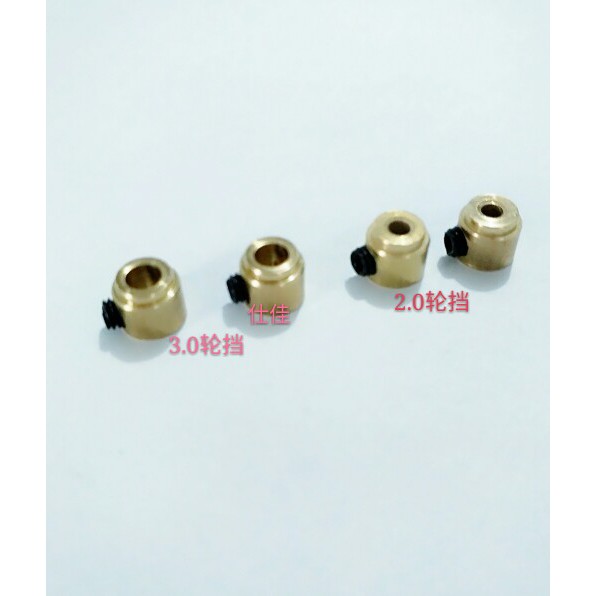 Ốc bắt cằng loại 2mm 3mm 4mm