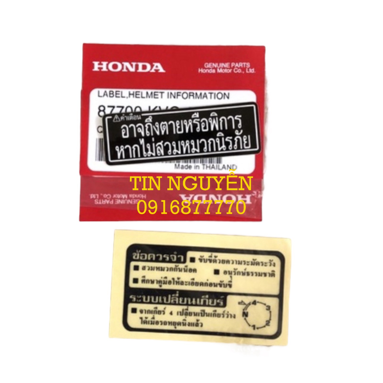 Tem bợ cổ Wave 125i Thái chính hãng