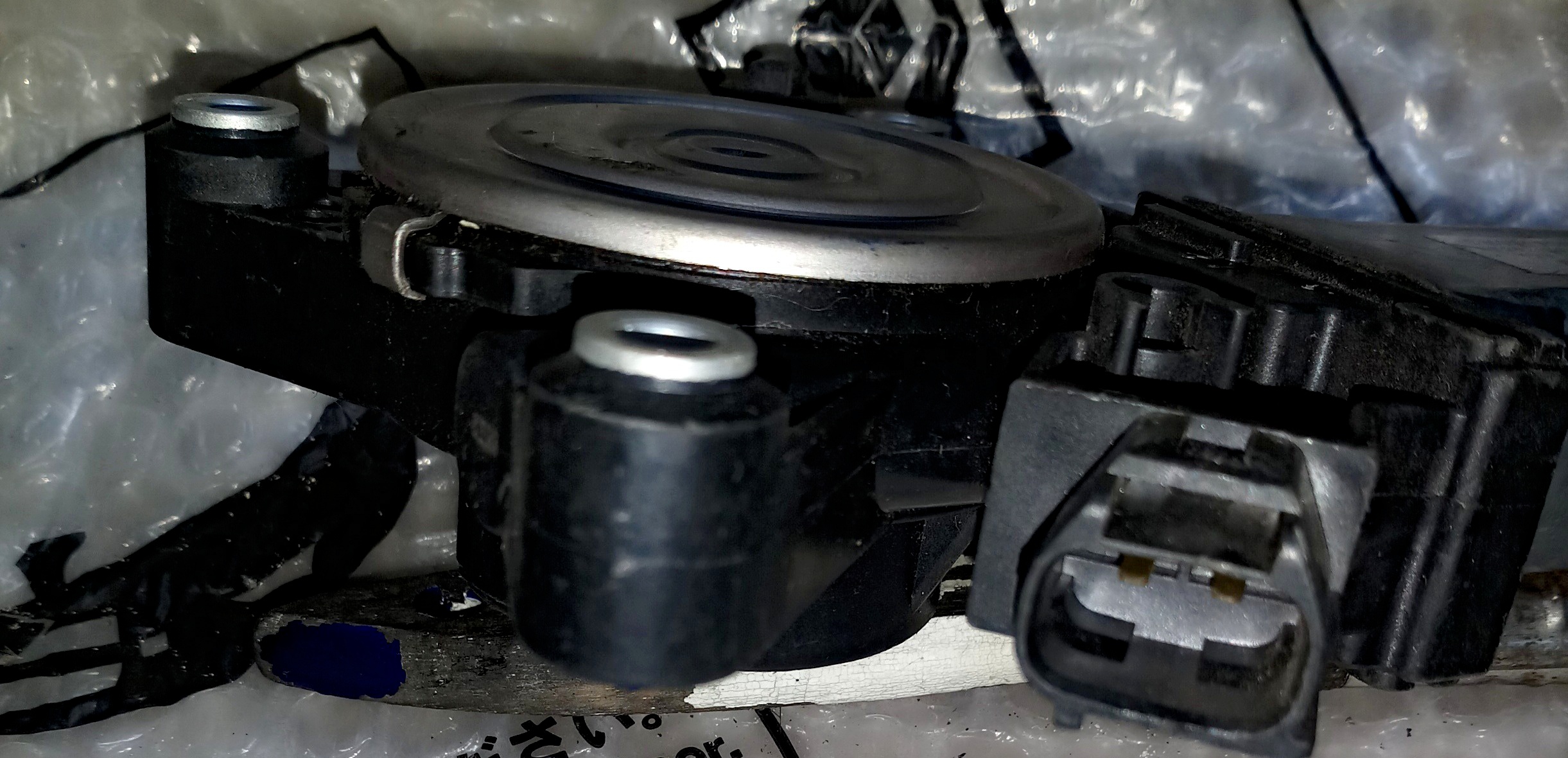[HCM]Motor kính bấm DENSO 12v