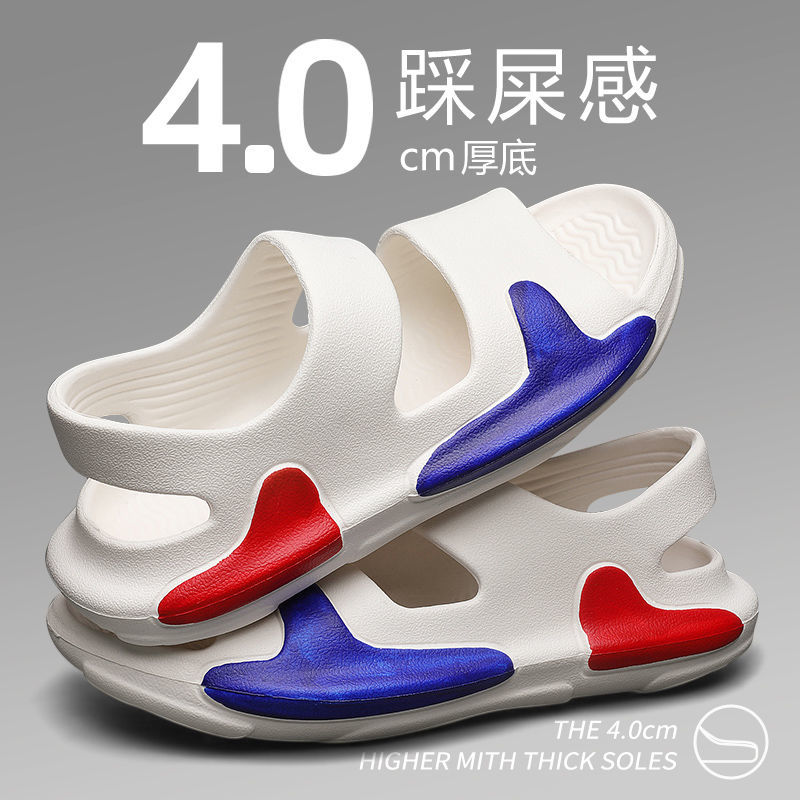 Tỉnh Phúc Kiến