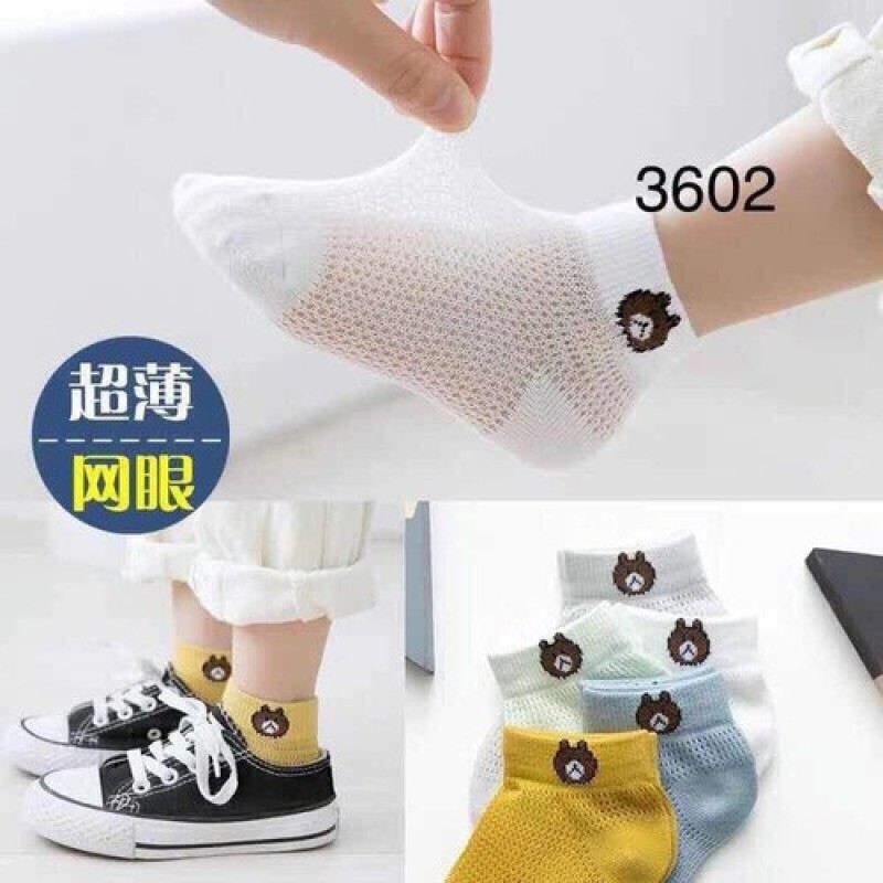 Tất vớ cho bé - Set 5 đôi tất lưới hình gấu cho bé yêu AS