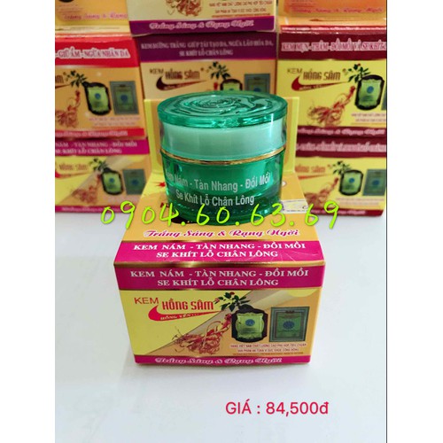 Kem HỒNG SÂM Nám-Tàn Nhang- Đồi Mồi-Se Khít Lỗ Chân Lông 12g