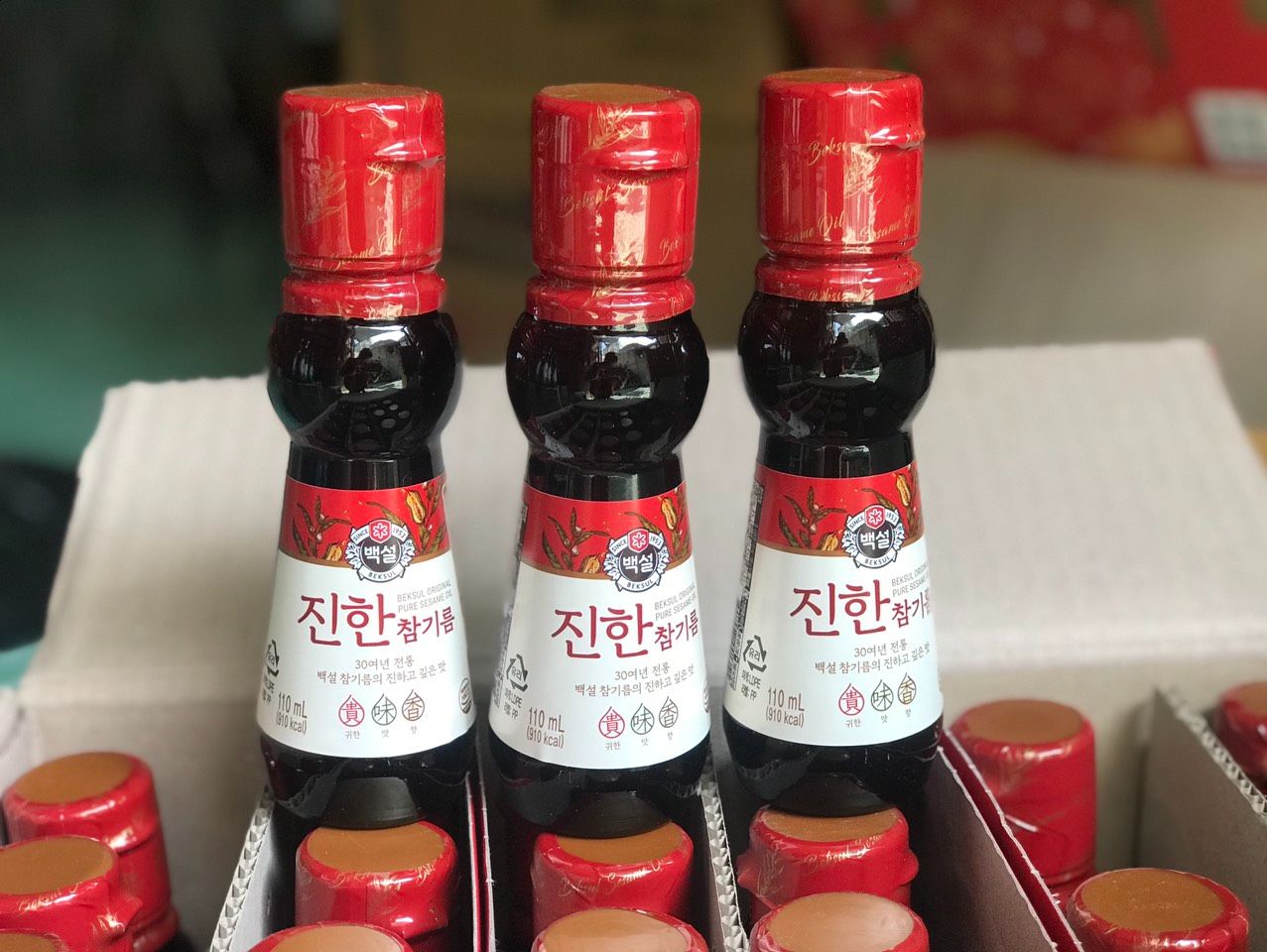 Dầu Mè Hàn Quốc Beksul 110ml Nhập Khẩu