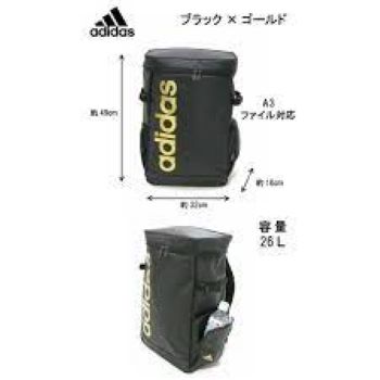 Balo Adidas chống nước