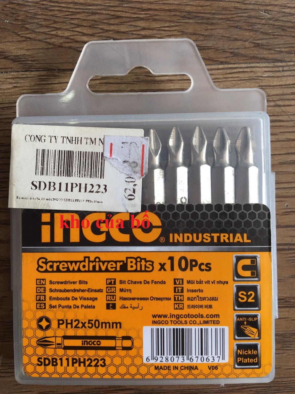 Mũi bắt vít Ingco SDB11PH223