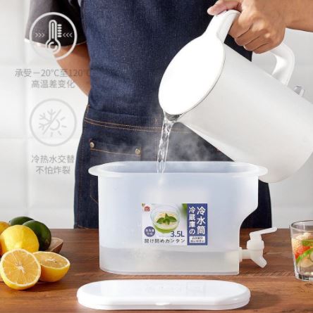 Bình đựng nước để tủ lạnh 3,5L (Có vòi)