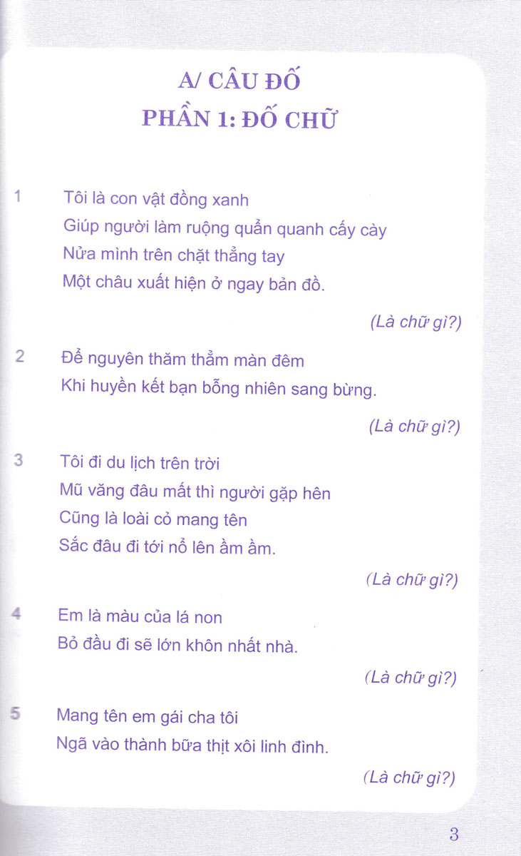 Sách – Câu Đố Việt Nam (ND) - Đỗ Đức – Newshop