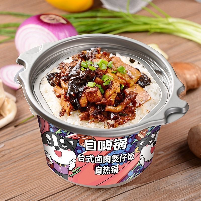 Cơm tự sôi cơm ăn liền cơm lười giá rẻ Nhon Ăn Vặt