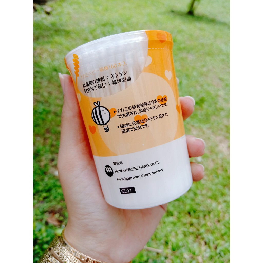 [HCM]TĂM BÔNG IKAMI NHẬT BẢN CHO BÉ