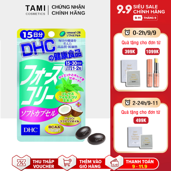 Viên uống giảm cân DHC Nhật Bản chiết xuất húng chanh và dầu dừa thực phẩm chức năng giảm cân an toàn hiệu quả gói 15 ngày TA-DHC-FOR15 nhập khẩu