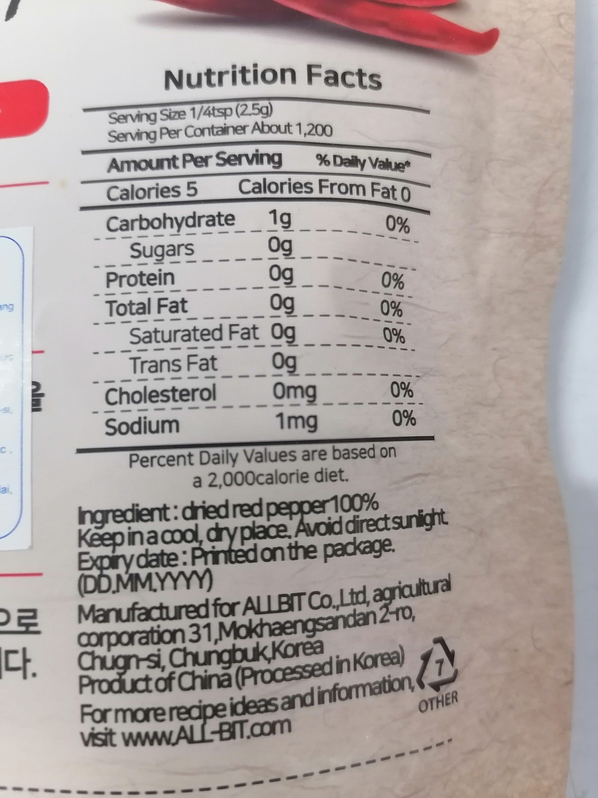 [200g] Bột ớt vảy [Korea] ALLBIT Powder Red Pepper (btn-hk)