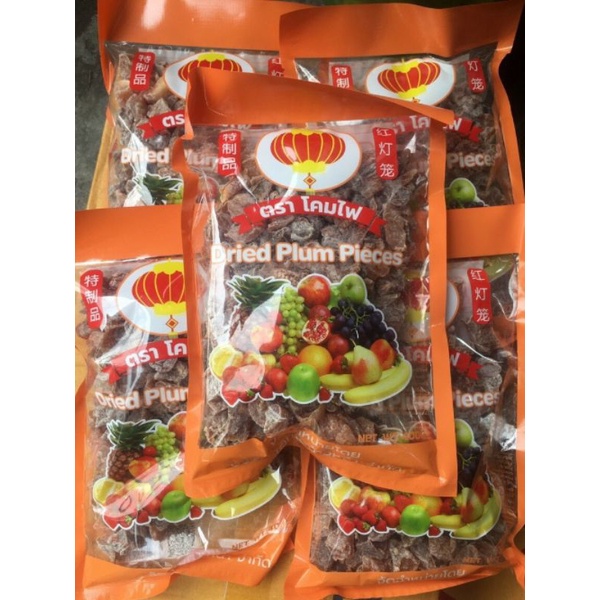 Xí Muội Khô Thái Lan Gói 500G