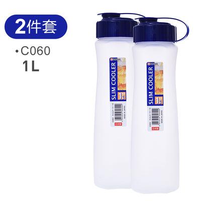 Bình đựng nước 1L Nakaya Nhật Bản