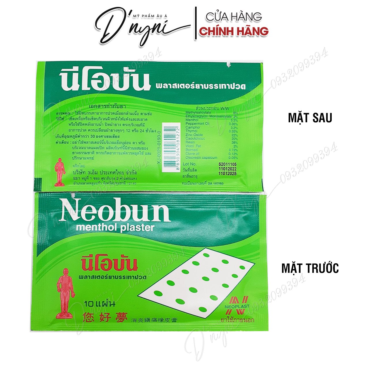 (Gói 10 miếng) Cao Dán Giảm Đau Neobun Menthol Plaster Thái Lan