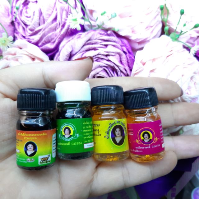Dầu gió Hoa hồng - DẦU BÀ MẬP THÁI LAN (màu ngẫu nhiên)