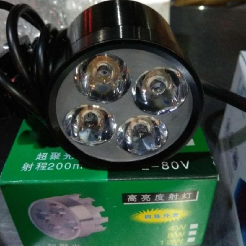 đèn trợ sáng c4
