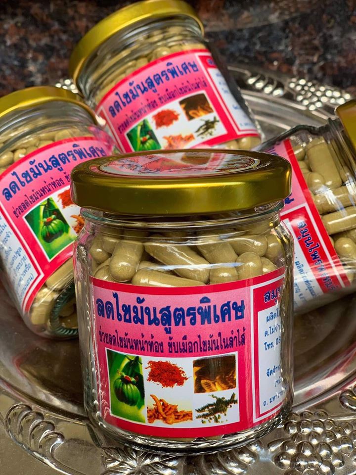 [HCM]Giảm Cân Giảm Mỡ Bụng Đông Y Thái Lan