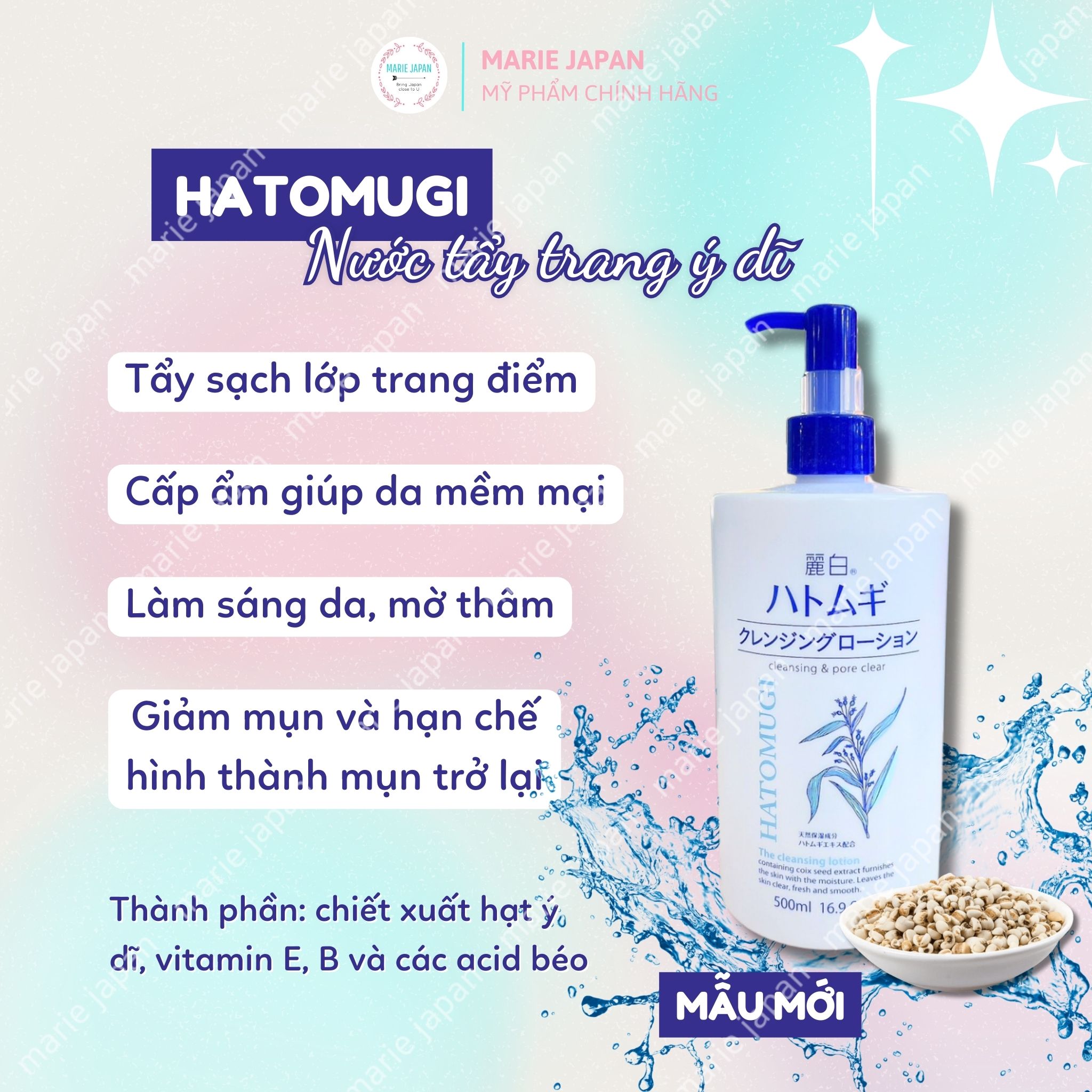 Tẩy Trang Dưỡng Trắng Nhẹ Dịu Hatomugi Nhật Bản 500ml