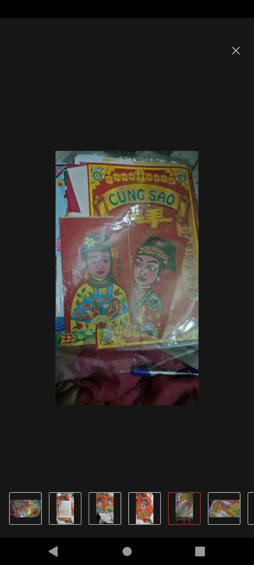 bài vị cúng sao