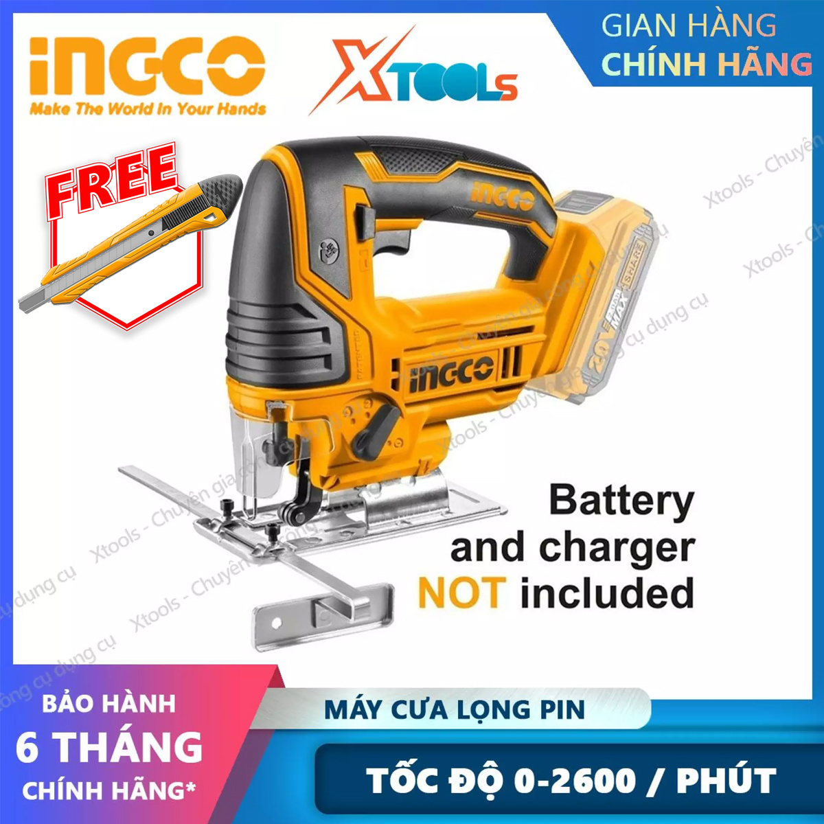 20V ingco cjsli8501 lithium battery portable circular saw with 10mm metal cutting ability, 80mm wood cutting, plus 5 metal cutting blades