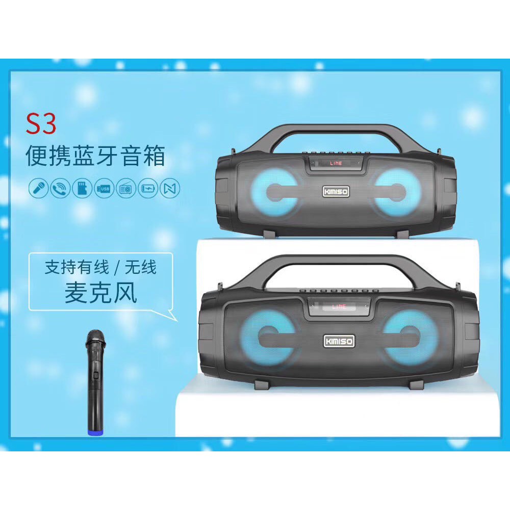 Loa karaoke Kimiso km-S3 tặng kèm Mic dây
