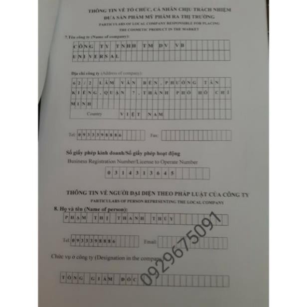 [HCM]Hộp Cám Gạo Thảo Mộc Anthy 150Gam