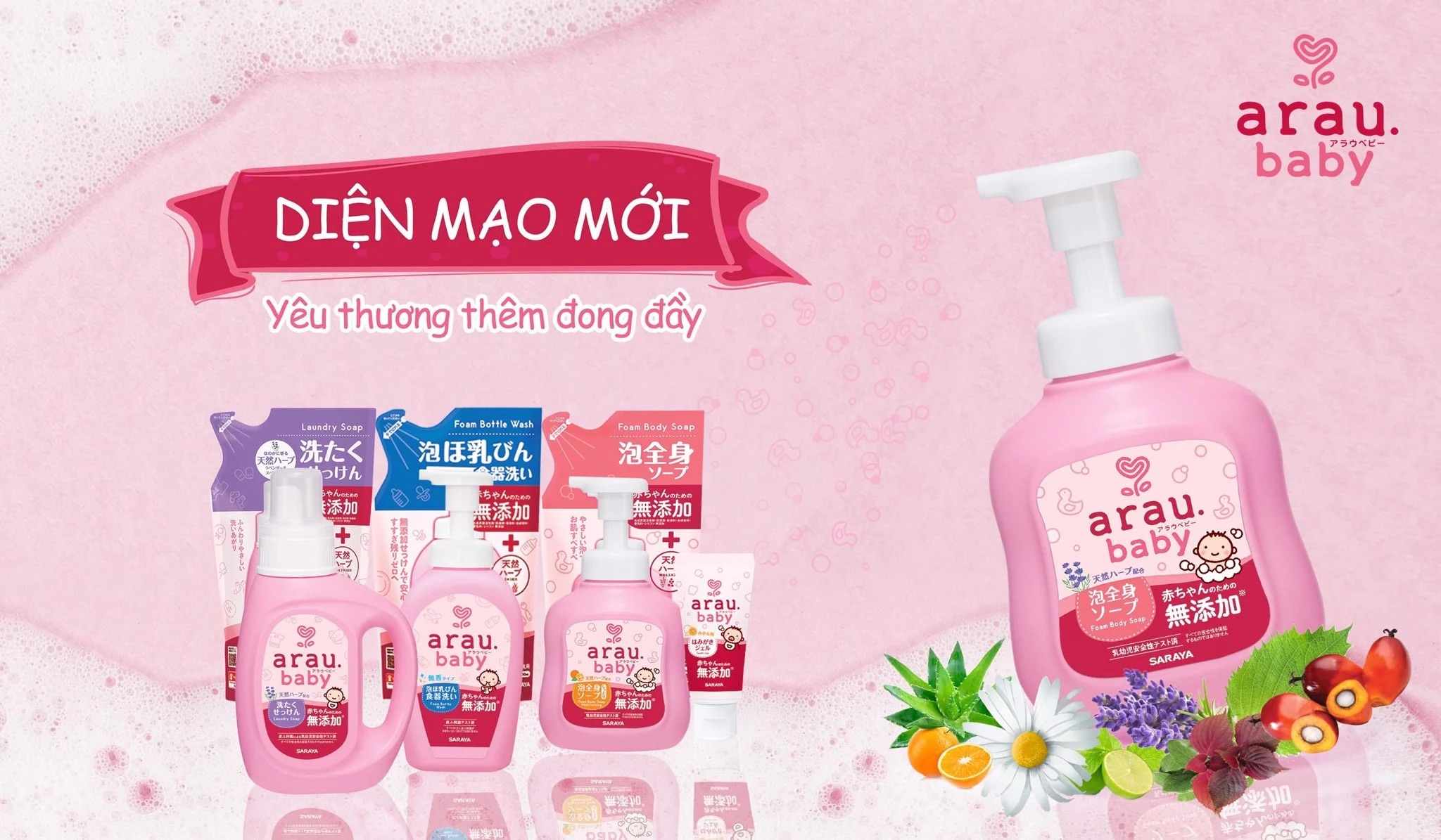 Nước rửa bình sữa Arau Baby từ Nhật cho bé