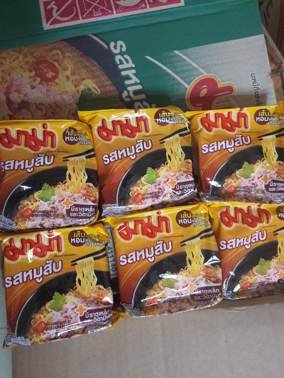 1 Thùng Mì Thịt Bằm Thái Lan ( 30 gói )