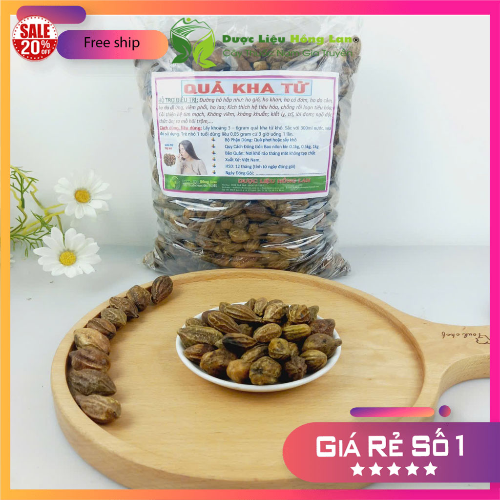 ✅[THƯỢNG HẠNG] 100g Quả Kha T.ử sấy khô loại 1