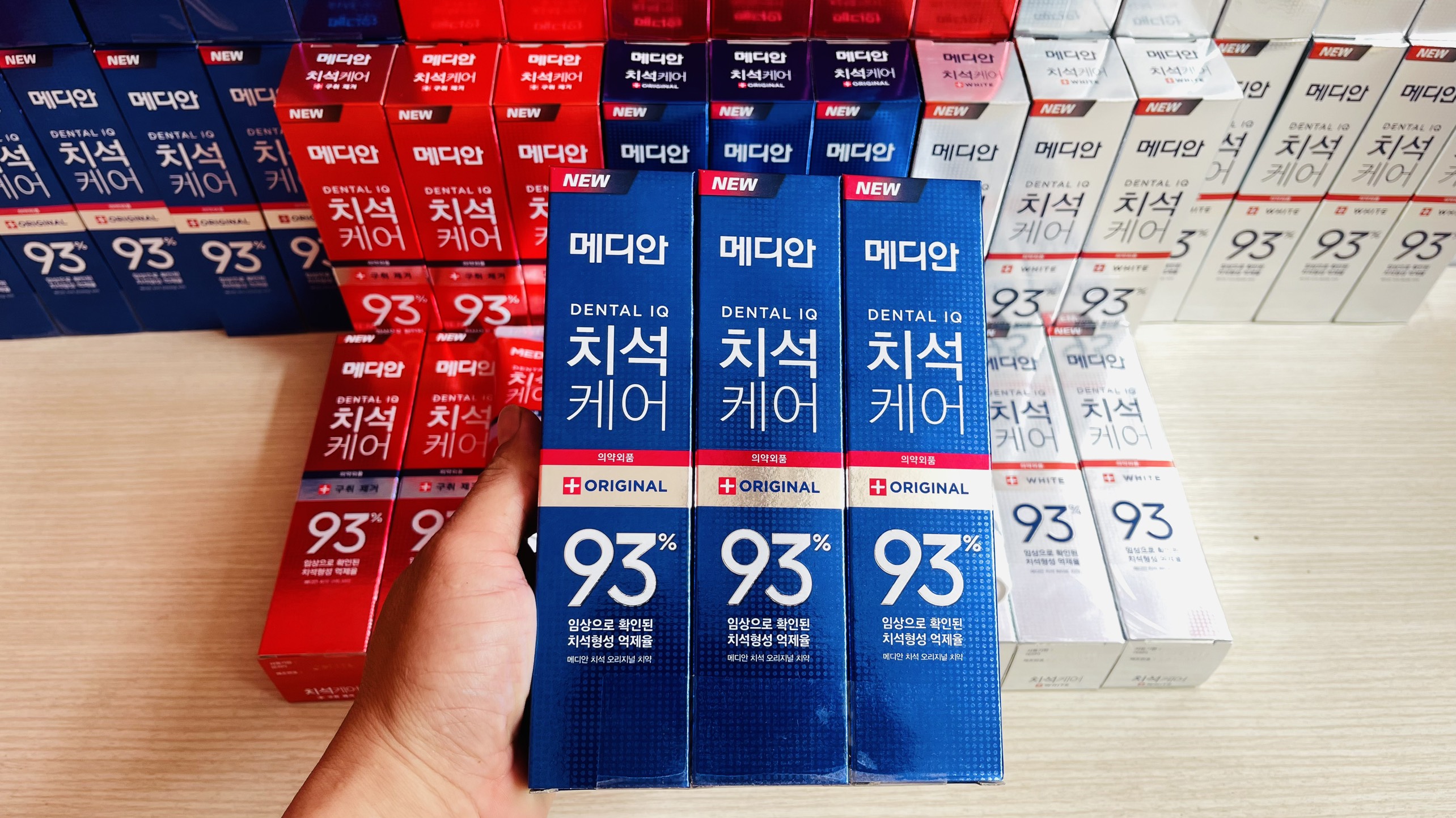 [HCM]KEM ĐÁNH RĂNG MEDIAN 93% HÀN QUỐC 120g