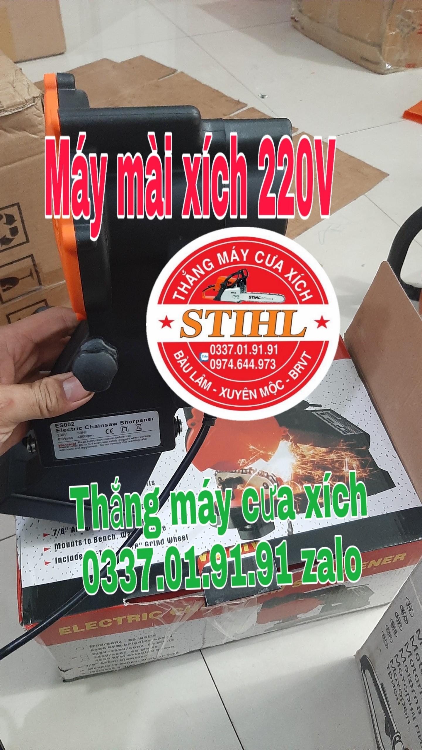 Máy mài xích dùng điện 220v