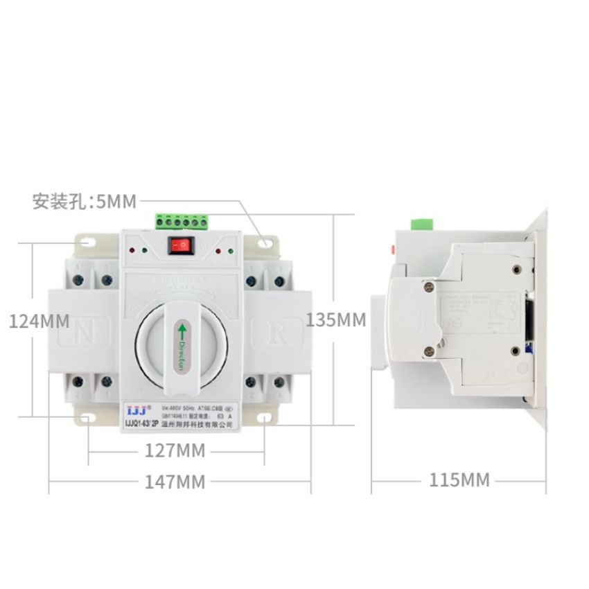 Chuyển nguồn tự động ATS 2P 63A