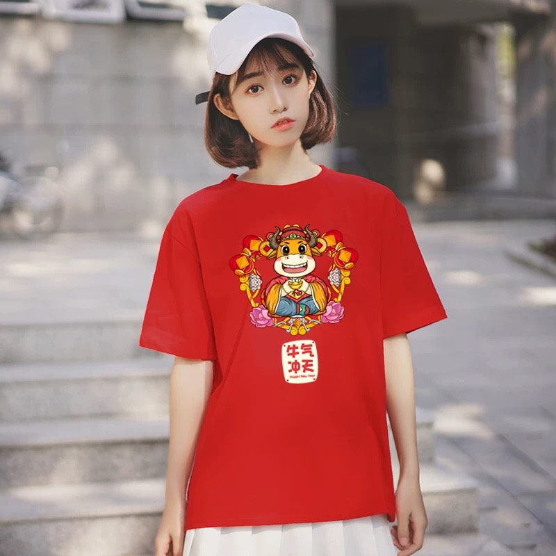 [TẾT TẾT TẾT] ÁO THUN TRÂU VÀNG 2021