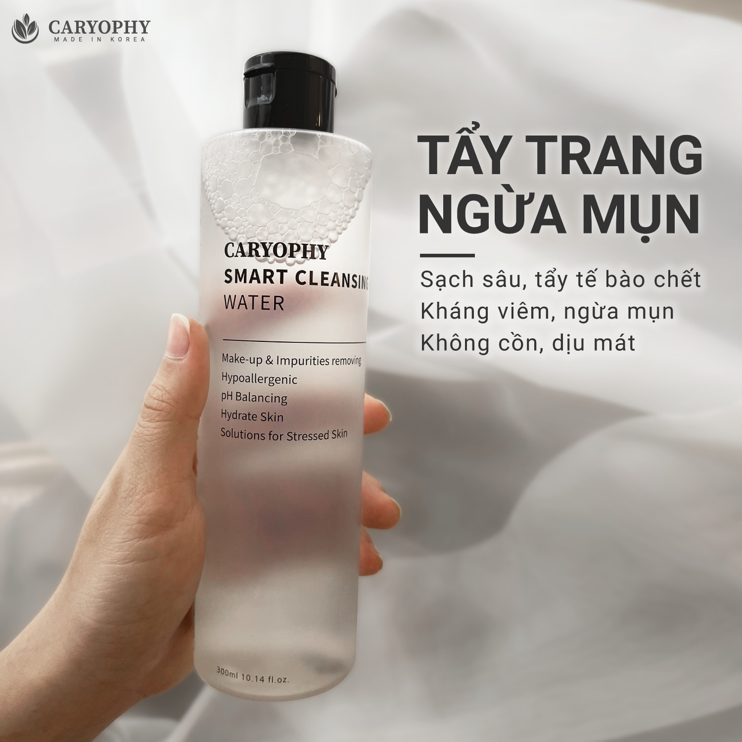 Combo 4 Sản Phẩm Giảm Mụn, Ngừa Thâm Do Mụn Caryophy (Tẩy trang + Sữa rửa mặt + Toner + Serum)