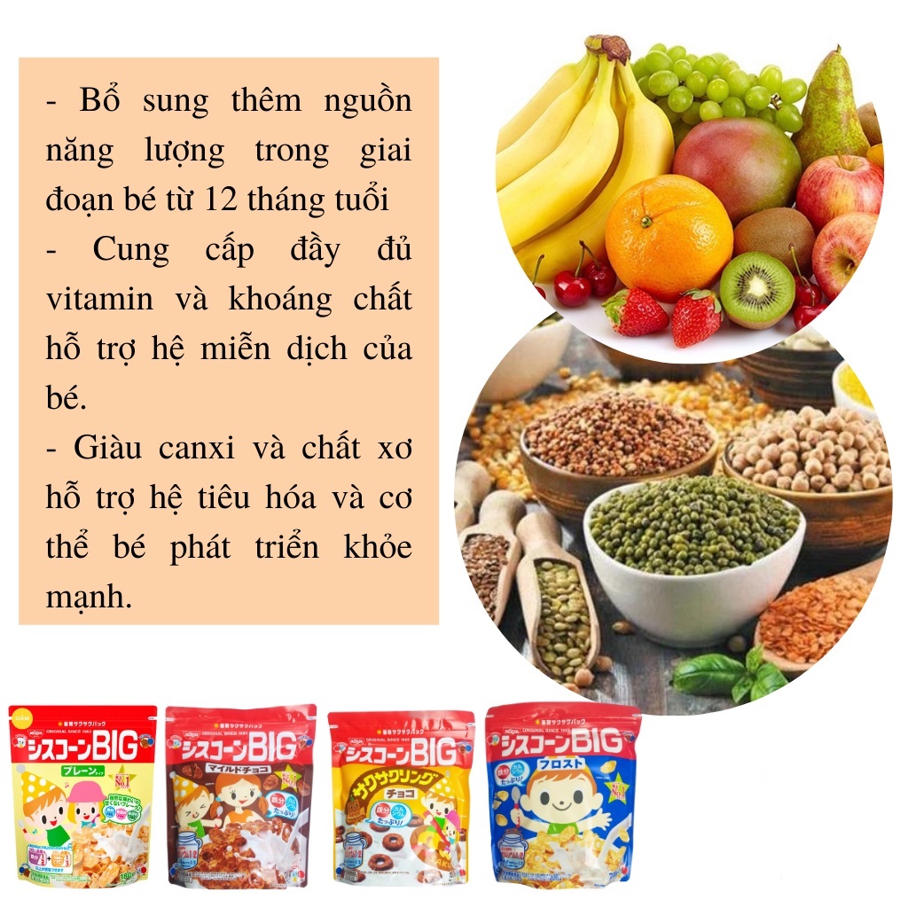 NGŨ CỐC NISSIN 4 VỊ CHO BÉ - NHẬT BẢN [HSD T2/2024]