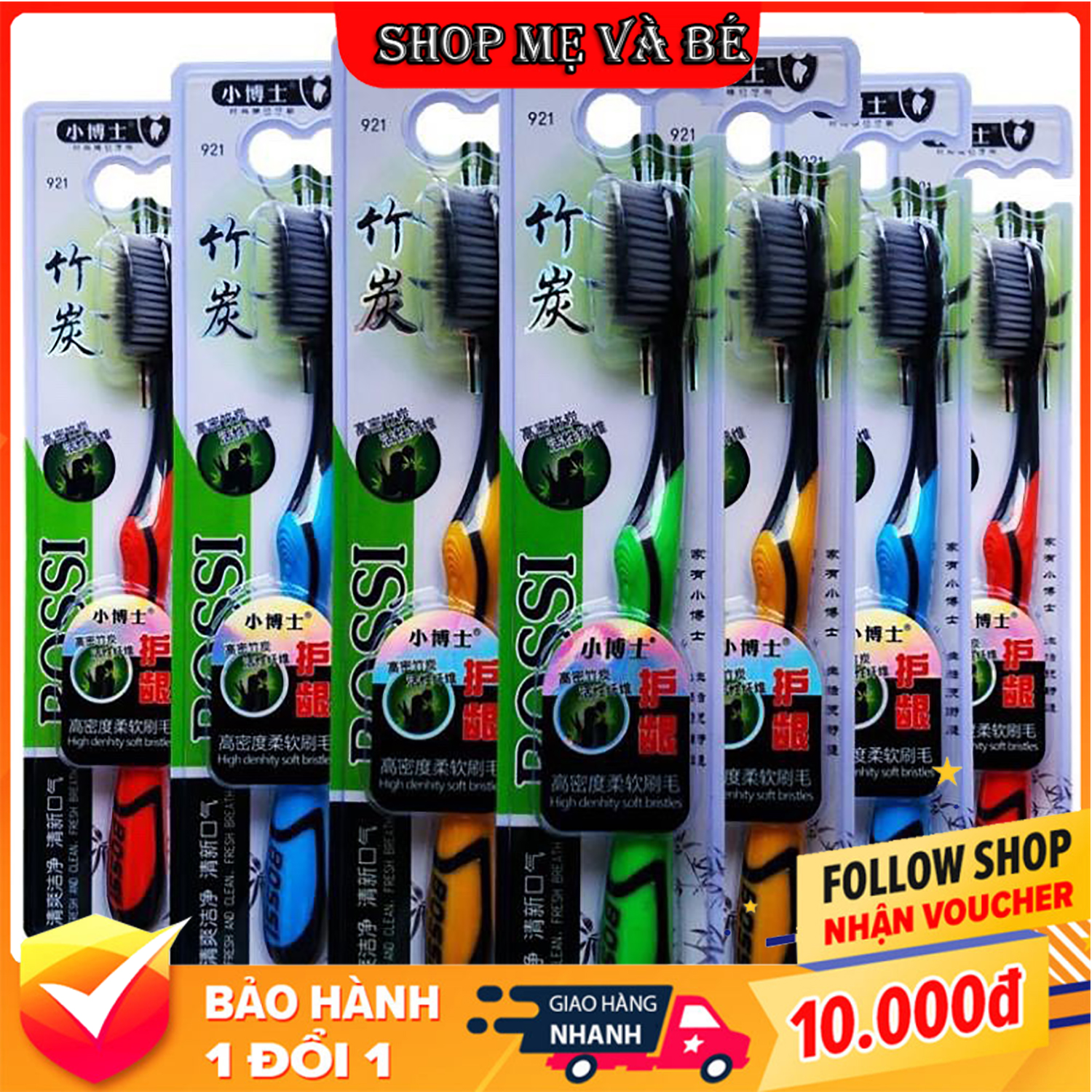 Bàn chải đánh răng than tre Hàn Quốc Bosi cao cấp