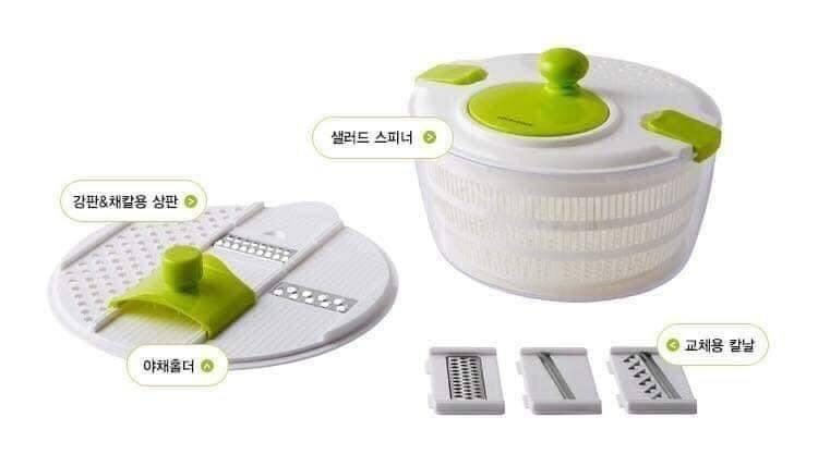 Rổ quay rau li tâm Lock&Lock CKS103 (kèm bộ dụng cụ bào rau củ đa năng - xắt lựu, bào sợi) kt 25*16