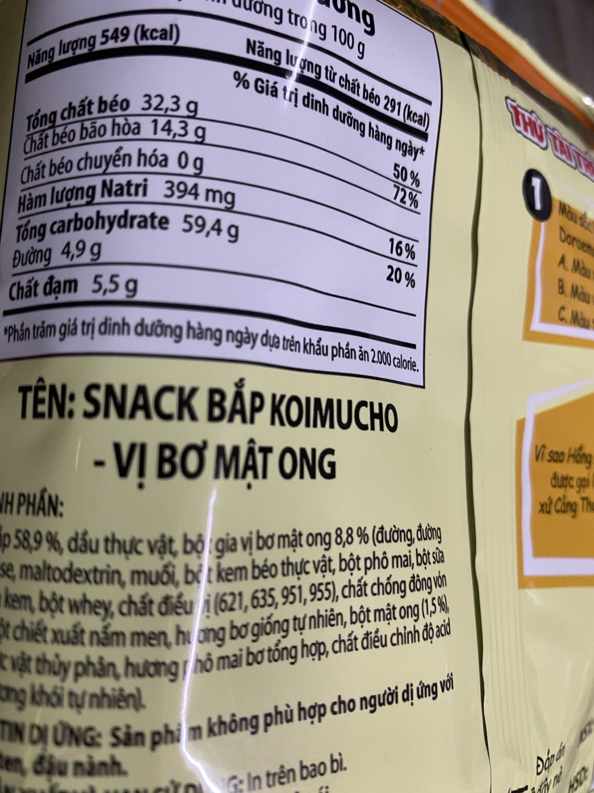Bánh snack bắp vị bơ mật ong Koimucho