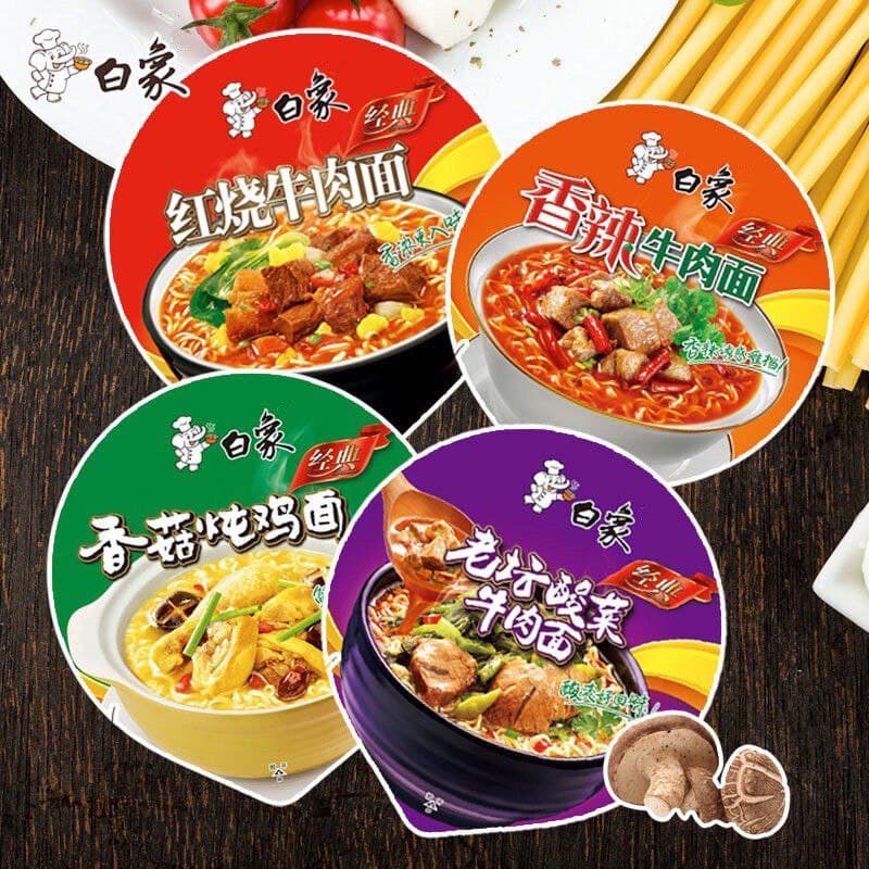[Hàng Có Sẵn] Mì Tôm Trung Quốc Hiệu Thầy Khang (Thùng 12 Hộp)
