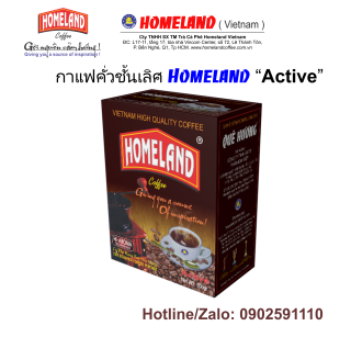 Cà Phê Rang Xay Homeland - Quê Hương Năng Động Hộp 500gr thumbnail