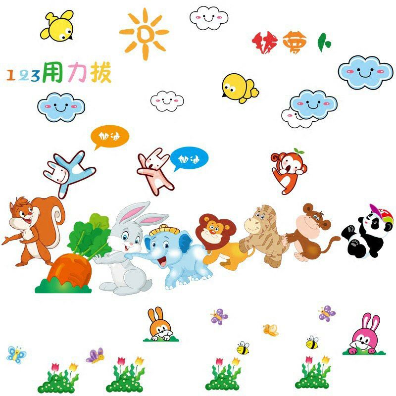 Decal dán tường hình thú vui nhộn