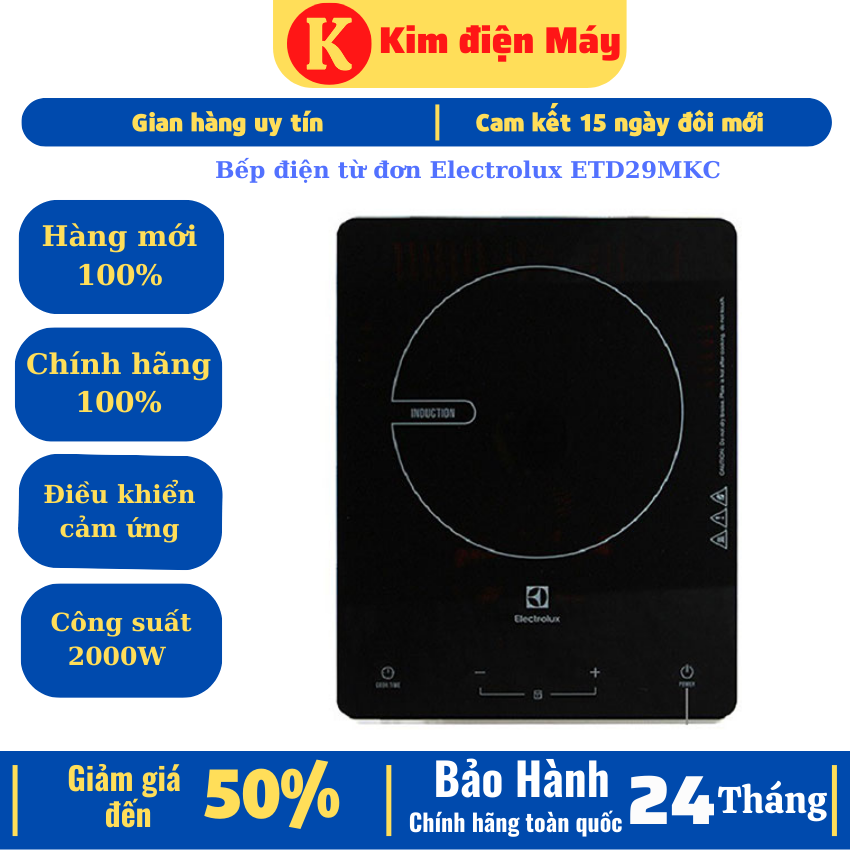 Bếp điện từ đơn Electrolux ETD29MKC-bếp từ-bếp điện đa năng-2000W tiết kiệm điện- bảo hành 24 tháng toàn quốc
