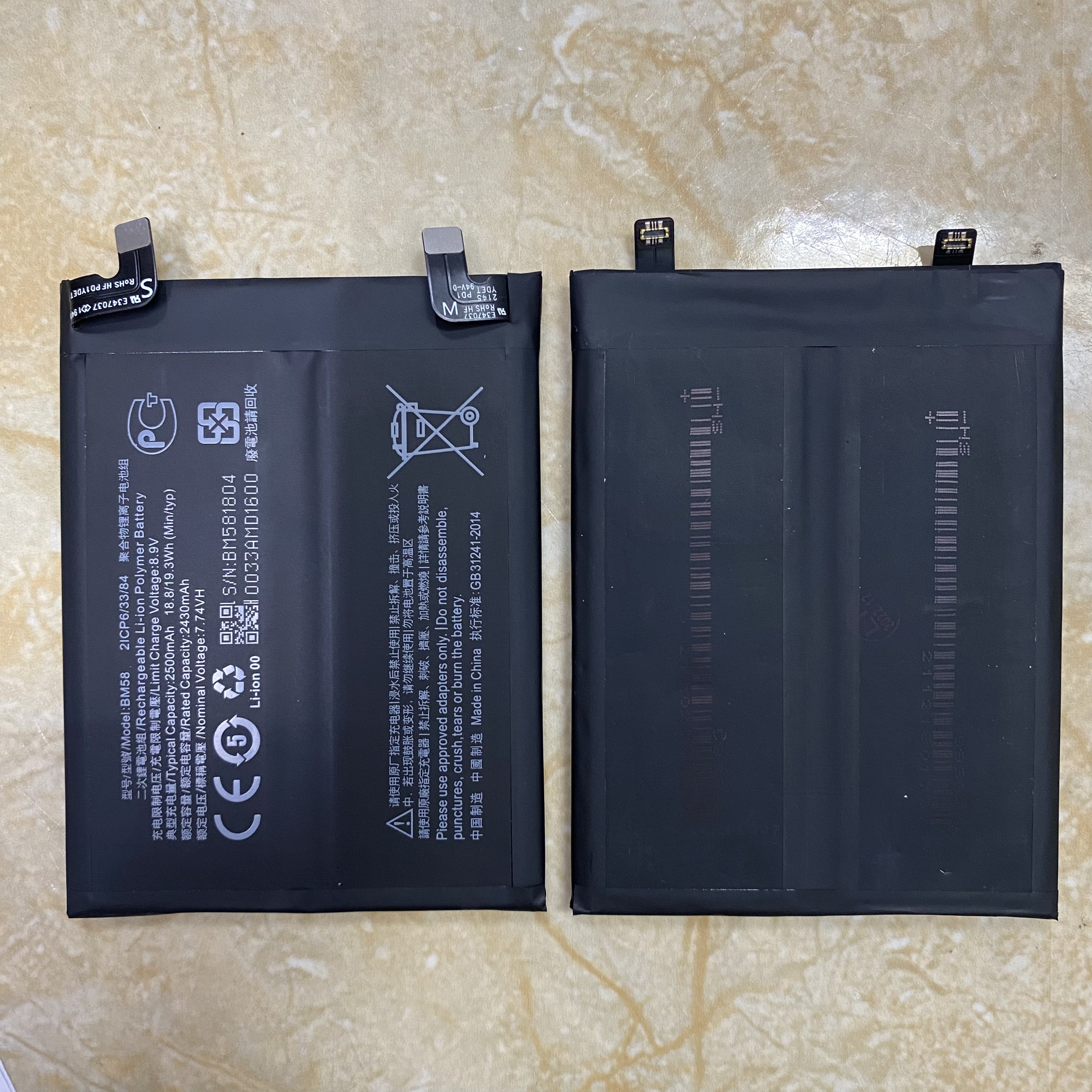 Pin Xiaomi Mi 11T Pro BM58 bảo hành đổi mới