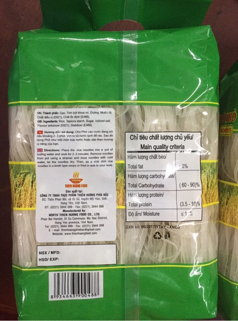 Phở Khô (Mì Gạo) Vị Hương túi 500g
