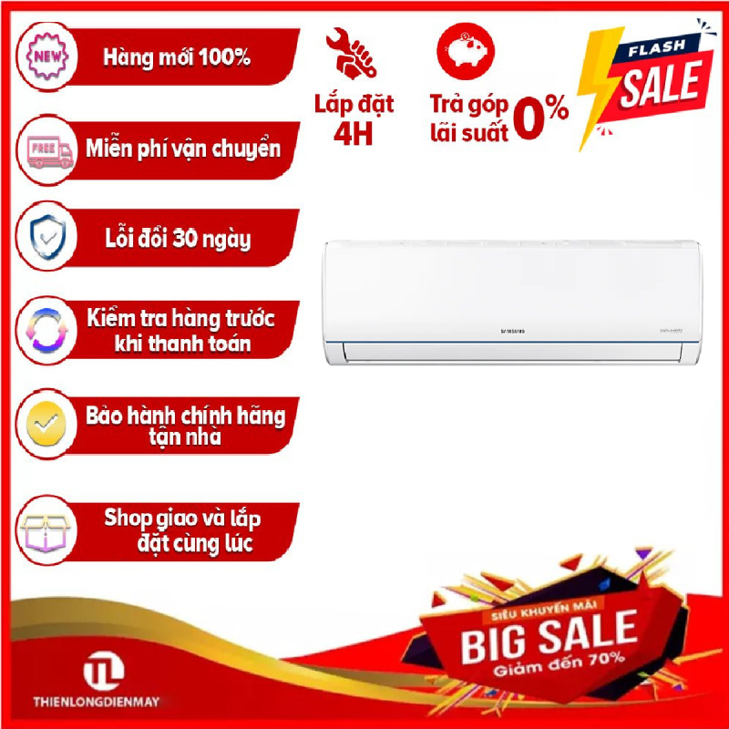 Bảng giá Máy lạnh Samsung Inverter 1.5HP AR12TYHQASINSV