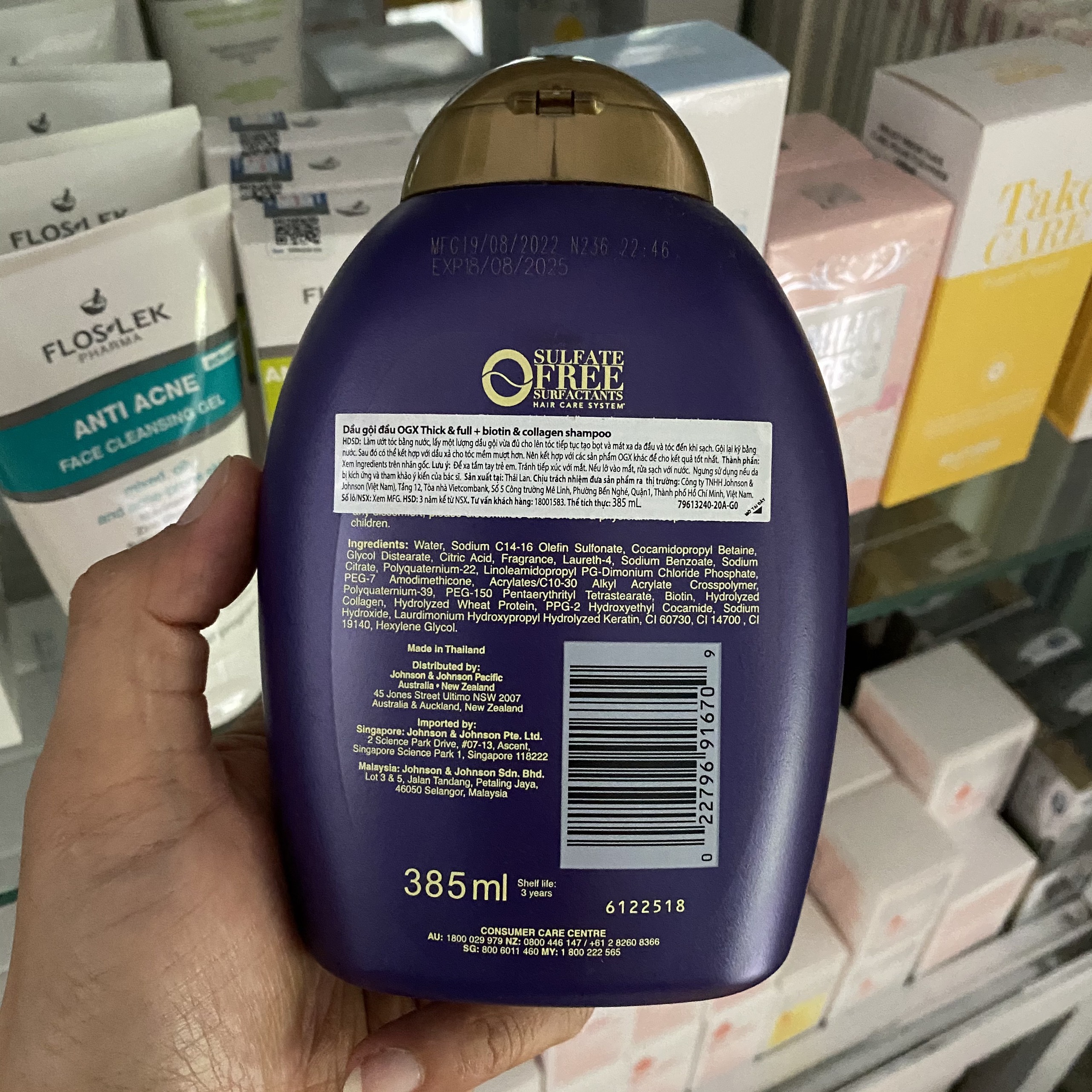 Dầu gội làm dày tóc OGX Biotin & Collagen Thick & Full + Biotin & Collagen Shampoo 385ml (màu tím)