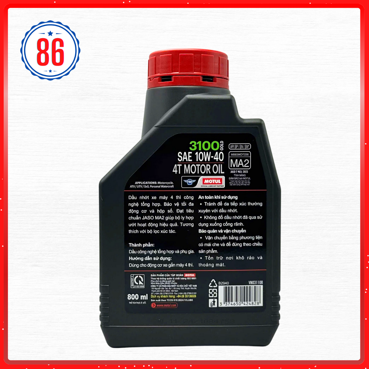 Nhớt xe số cao cấp Motul Gold 800ML