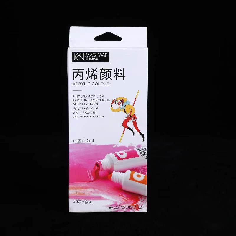 Sét bột vẽ cọ bản 12 màu trang trí móng làm nail mi
