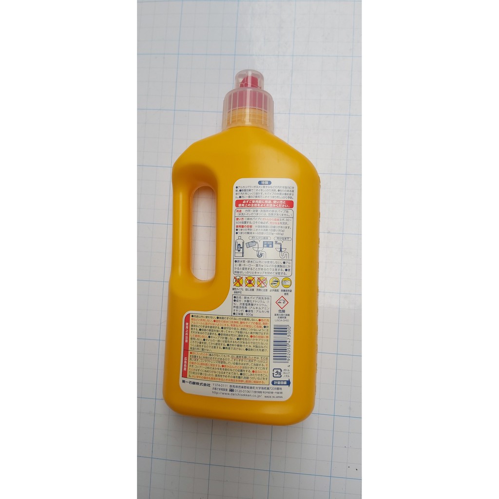 Nước thông cống Johnson Nhật Bản 800ml