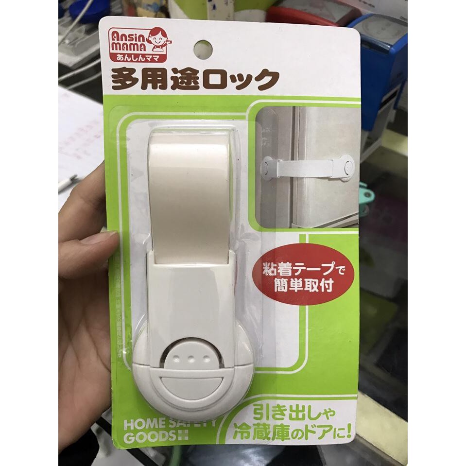 Khóa Tủ Lạnh/Ngăn Kéo Hàng Nhật